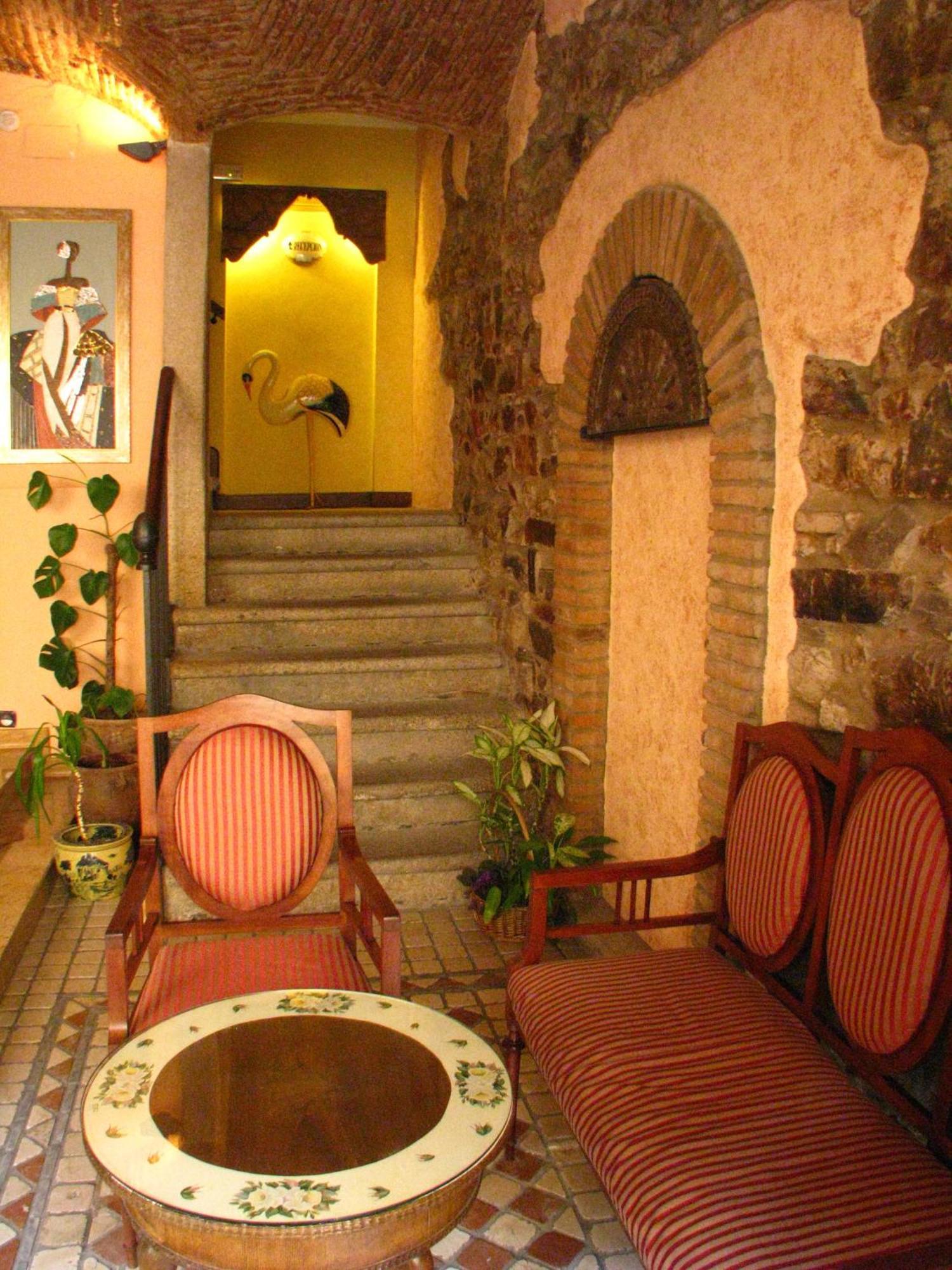 Hotel Don Carlos Cáceres Exterior photo